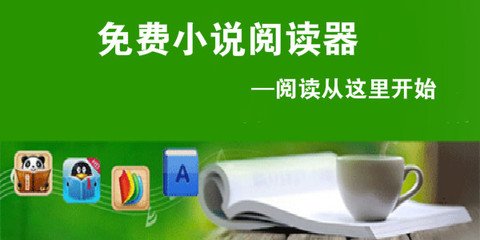 云开体育app最新下载